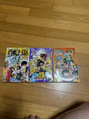 ONE PIECE 3 巻 70 88 96