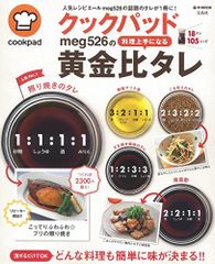 Item thumbnail for item c6f57036-d5bb-4e5f-aa1d-9de5d4607a9d