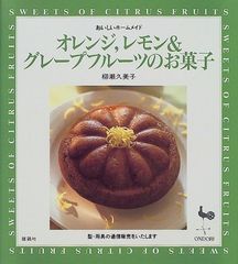 Item thumbnail for item 4130063a-9ae6-462a-aaea-38f6f9b8f8a5