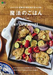 Item thumbnail for item eb5dfcce-34b2-4146-9088-2aa07db20a3a