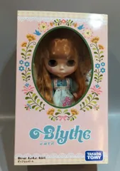 2026年最新】ディアレレガールの人気アイテム - メルカリ