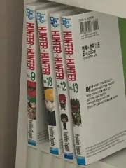 HUNTER×HUNTER 漫画