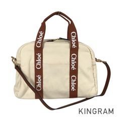新品タグ付 Chloe クロエ マザーズバッグ ボストン ショルダー 3WAY 
