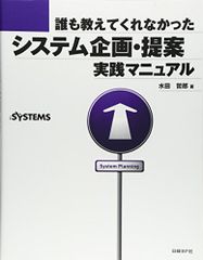 Item thumbnail for item dacbc14d-2f08-409a-a5cc-455f4db5c9c6