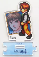 2026年最新】幻想水滸伝 フィギュアの人気アイテム - メルカリ