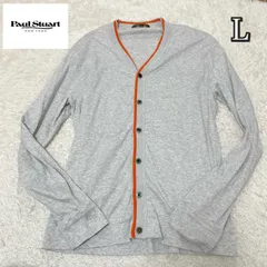 美品　Paul Stuart　ポールスチュアート　カーディガン　Lサイズ グレー
