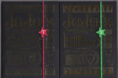 アニメBlu-ray ジョジョの奇妙な冒険 第1・2部 Blu-ray BOX 初回版セット