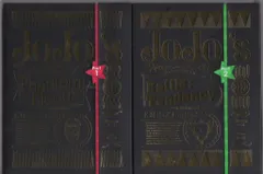 アニメBlu-ray ジョジョの奇妙な冒険 第1・2部 Blu-ray BOX 初回版セット