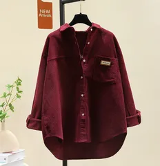 【ワインレッド】レディース コーデュロイ シャツ オーバーサイズ 長袖 秋冬春 羽織り 無地 カジュアル トップス ビッグシルエット ゆったり トレンド
