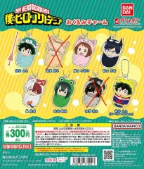 僕のヒーローアカデミア くるみチャーム 6種 まとめ 未開封新品