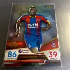 女子日本代表サッカー なでしこジャパン 北川ひかる 直筆サイン入り