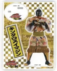 【中古】アクリルスタンド・アクリルパネル キンタロス アクリルフィギュアスタンド 「仮面ライダー電王×嵐電×映画村 イマジン京都へ!」