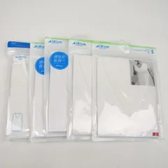 ユニクロ/ジーユー 肌着 5点セット 未使用 Sサイズ エアリズム ノースリーブ アンダーウエア まとめて 大量 メンズ UNIQLO/GU