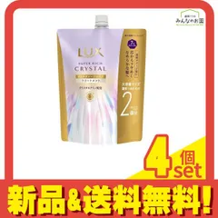 LUX ラックス スーパーリッチクリスタル マルチダメージリペア トリートメント 詰め替え用 大容量 600g 4個セット まとめ売り