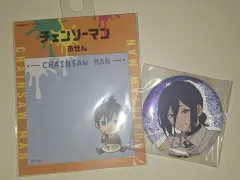 チェンソーマン レゼ アキ グッズ 出品