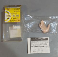 Item thumbnail for item e532aadf-3f3c-49d6-aa08-987e01927744