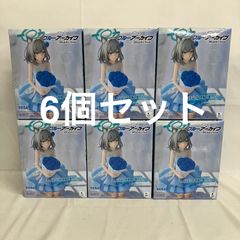 未開封 ブルーアーカイブ Yumemirize シロコ フィギュア 6個セット