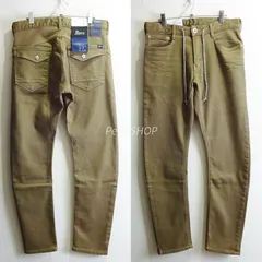 新品　EDWIN　エドウィン　ジャージーズ　ERF32　W84cm / M　ストレッチ　メンズ　フェイクフラップ　バナナシルエット　ベージュ