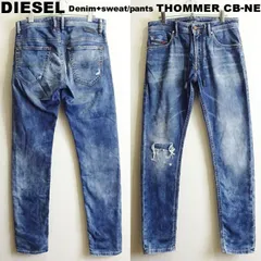 DIESEL　ディーゼル　ジョグジーンズ　THOMMER CB-NE / W30　メンズ M ～ S 相当　ストレッチ　インディゴ　イタリア製