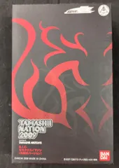 バンダイ S.I.C. 仮面ライダー電王 モモタロスイマジン未契約バージョン