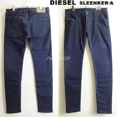 DIESEL　ディーゼル　SLEENKER-A TROUSERS　W84cm / W31 / M　スリムスキニー　ストレッチ　ブラック　メンズ