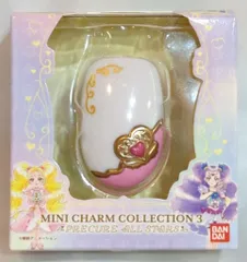 バンダイ プリキュア20thアニバーサリー ミニチャームコレクション3 ミックスコミューン（キュアブルーム）