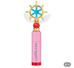 カードキャプターさくら リップケース 夢の杖 未開封