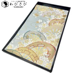 袋帯 朱雀錦 車輪に桜の花模様 金銀糸 薄砧青磁色 振袖 O-4367