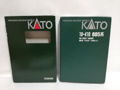 KATO 旧式特急かもめ 11両編成セット - メルカリ