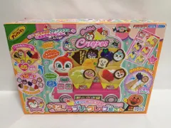 セガトイズ(SEGA TOYS) アンパンマン くるっと♪はいっどうぞ ドキンちゃんのラブリークレープ屋さん