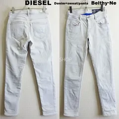 DIESEL　ディーゼル　ジョグジーンズ　Belthy-Ne　W64cm / W23　タイト スリムストレートデニム　強 ストレッチ　ホワイト　レディース