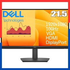 [당일 발송] 액정 디스플레이 21.5인치 풀 HD 1920×1080 E2225HM VGA x1 HDMI x1 Pro DisplayPort x1 블랙 HDMI 케이블 x1 Dell DisplayPort 케이블 x1 부속