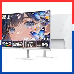 [당일 발송]인치 게이밍 모니터(190Hz 23.8 OC/180Hz/FHD/1ms/Fast IPS/HDR400/FreeSync&G-Sync 대응) 틸트 조정 COMBAT HDMI2.0×2+DP1.4×1 sRGB133% 400nit