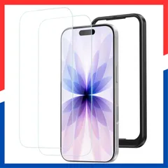 【在庫処分】17 iPhone 用 強化ガラス 液晶 保護フィルム ガラスフィルム 耐衝撃 高透過率 指紋防止 貼りやすい NIMASO ガイド枠付き 2枚セット いPhone17（6.3インチ）対応 DSP25F1698
