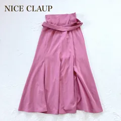 ナイスクラップ フレアロングスカート ベルト付き　無地　ピンク S