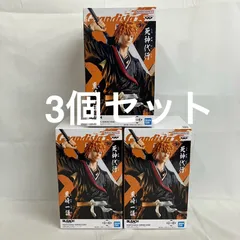 未開封 BLEACH Grandista 黒崎一護 フィギュア 3個セット SF1434 c101