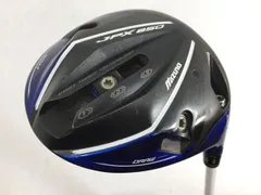 2026年最新】jpx 850の人気アイテム - メルカリ