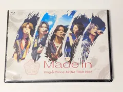新品未開封 King&Prince ARENA TOUR 2022 Made in 通常盤 Blu-ray