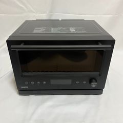 未使用品】山善 スチームオーブンレンジ YRT-F221ESV 電子レンジ 22L