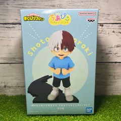 BANPREST バンプレスト  僕のヒーローアカデミア  My Hero Academia   ちあぴこ～とどろきしょうと～ cheer pico todoroki shoto  新品　未開封　美品