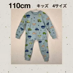 【新品】☆乗り物柄【110cm】 ☆パジャマ セットアップ 《別サイズ：120cm 130cm 140cmも有》 《別柄：恐竜柄》  ボーイズ ガールズ  キッズ 長袖 綿 子供 寝間着 上下セット ナイトウェア ルームウェア   Baestar