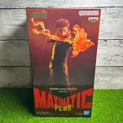 2026年最新】MAXIMATIC PLUS SUKUNAの人気アイテム - メルカリ