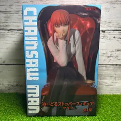 Furyu フリュー　  chainsaw man チェンソーマン   ぬーどるストッパーフィギュア  マキマ makima  新品　未開封品