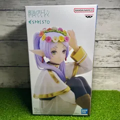 BANPREST バンプレスト  葬送のフリーレン ESPRESTO  エスプレスト  Flower crown フリーレン  新品　未開封
