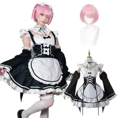 [神併良品] Re:０から始まる異世界生活 コスプレ ウィッグ付き レム ラム エミリア 菜月昴 コスプレ メイド服 リゼロ コスプレ衣装 大人用 仮装 cosplay☆彡 86f176fa
