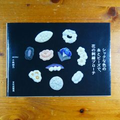 ヒョンビン、限界に挑む。海兵隊入隊ドキュメンタリーBOOK Amazon.co.jp: ヒョンビン、限界に挑む。――海兵隊入隊ドキュメンタリー