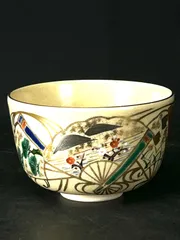 2026年最新】京焼 仁清の人気アイテム - メルカリ