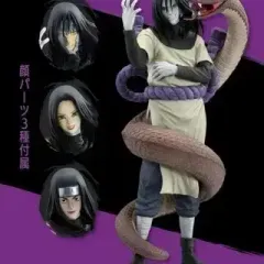 NARUTO -ナルト- 一番くじ 伝説の三忍 大蛇丸 B賞 フィギュア