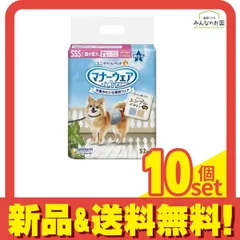 マナーウェア 男の子用 SSSサイズ 超小型犬用 ストライプ・ジーンズ 52枚入 10個セット まとめ売り