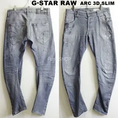 G-STAR RAW　ジースターロゥ　Arc 3D SLIM　W83cm / W30 / M　強 ストレッチ　スリムデニム　立体裁断 グレー  メンズ